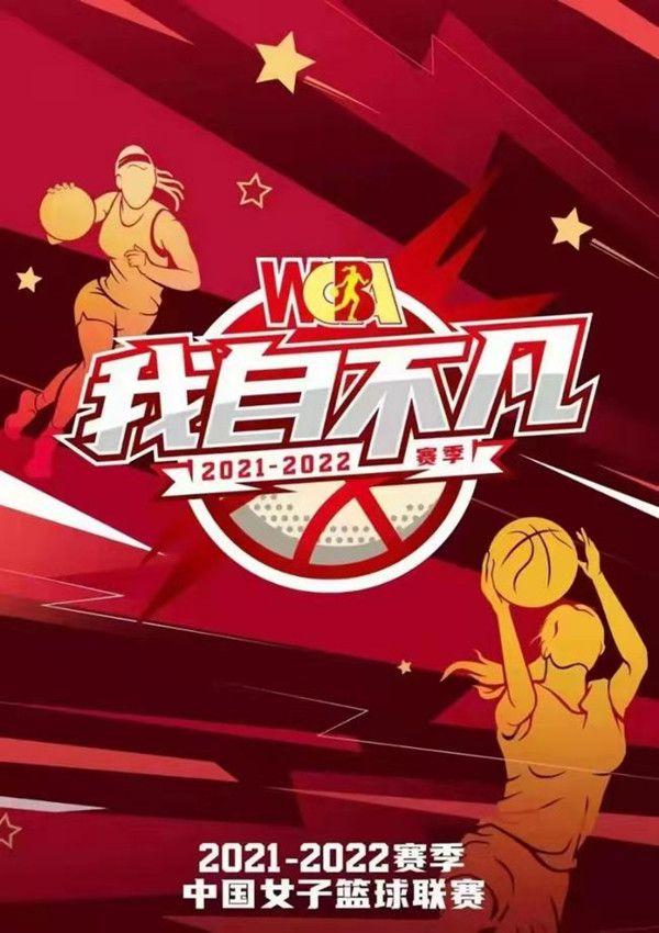 威利-坎布瓦拉出生于刚果（金），5岁随家人移居法国，16岁进入曼联青训。